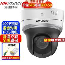 ҕOؔz^POEC 2Ktҹҕ҃ßoWj