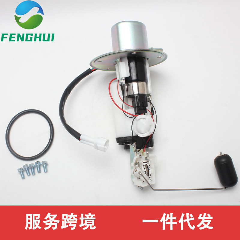 15100-41g00 1510041g00 Suitable for Suzuki Gsxr1000 2005-2006
