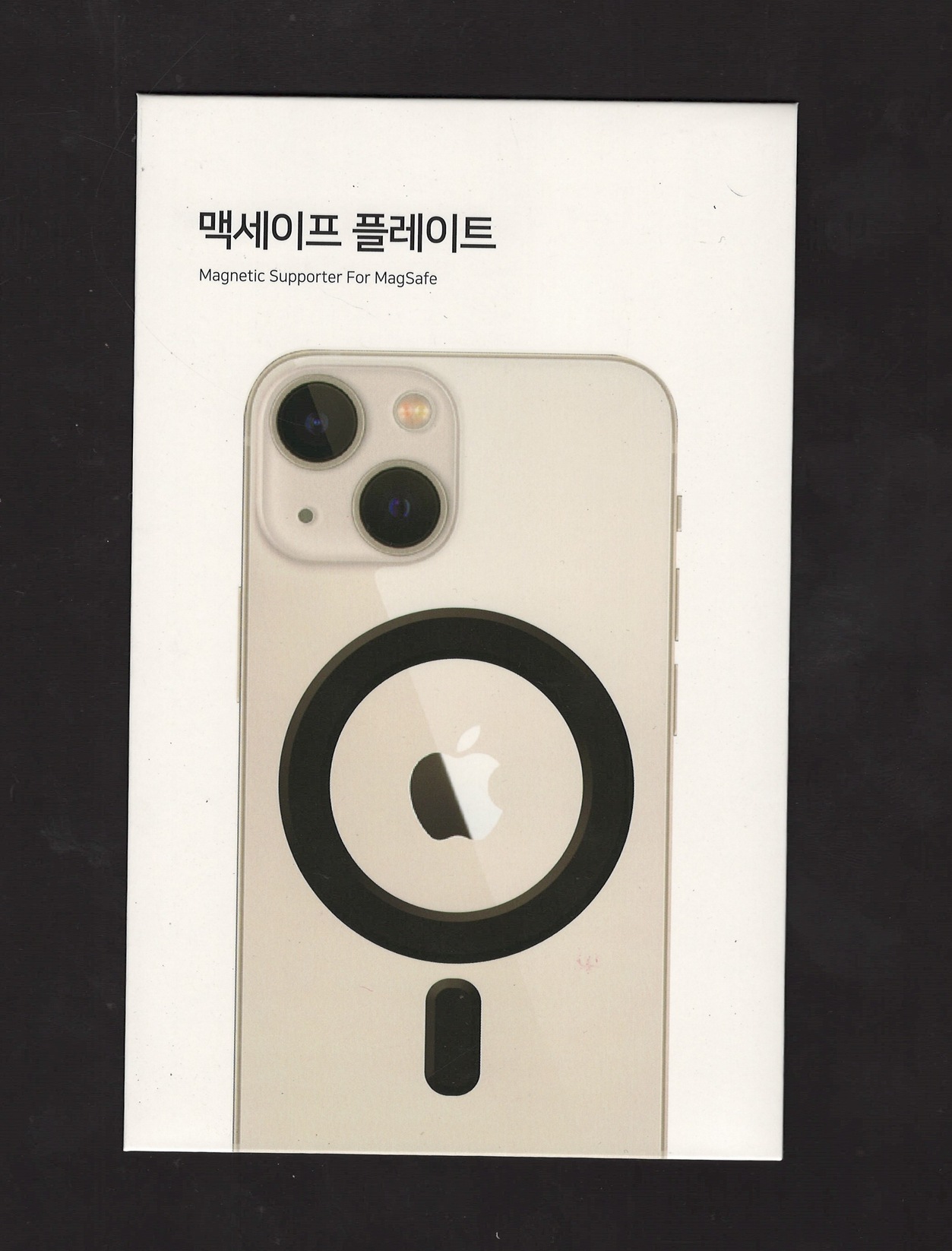 외부 포장(영어 및 한국어)