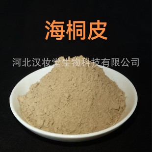 ��ͩƤ����Ʒ��ș�ķی��I��ș��΢�ۼӹ���ș�䷽ĥ�۳��͜�ĥ��