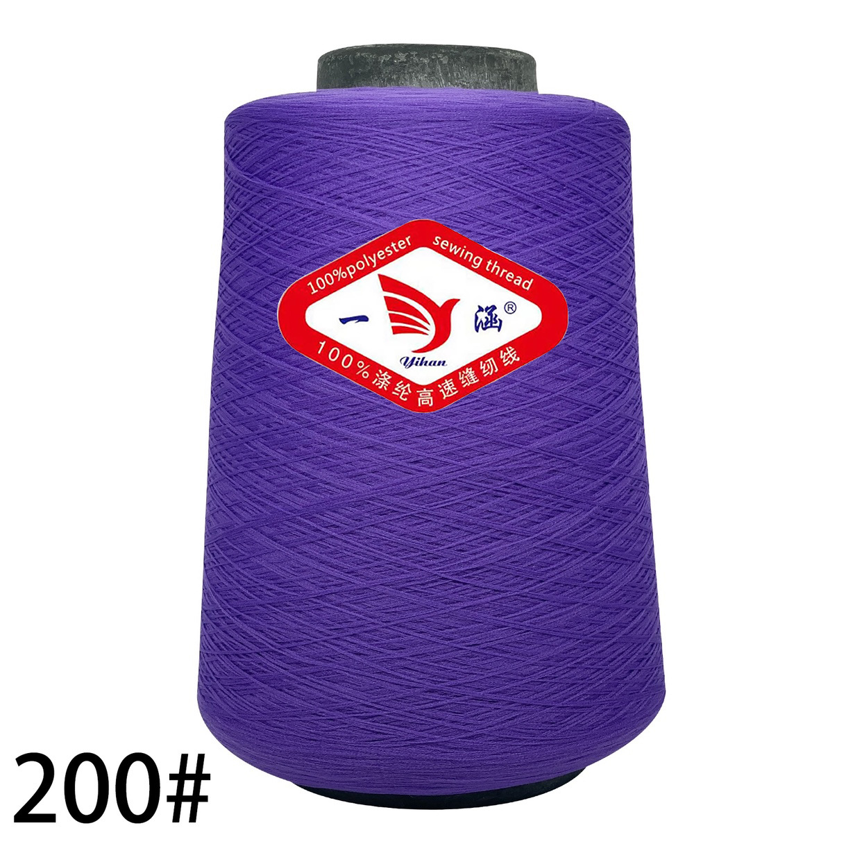 다크 퍼플 * 로우 스트레치 300g