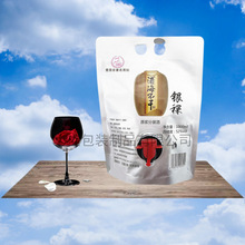 ��ᄼt�ƺ��д� �������Ѿ��X�����r�� �Y��2l 5L�����yܛ���b��
