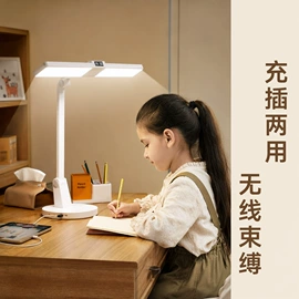 阅读台灯;小夜灯