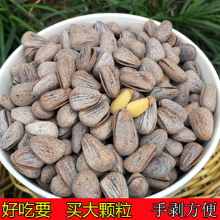 ll���}�����_��500g�����w�����ؽ��}ζ���rɢ�b��؛�ք��ɈԹ��|