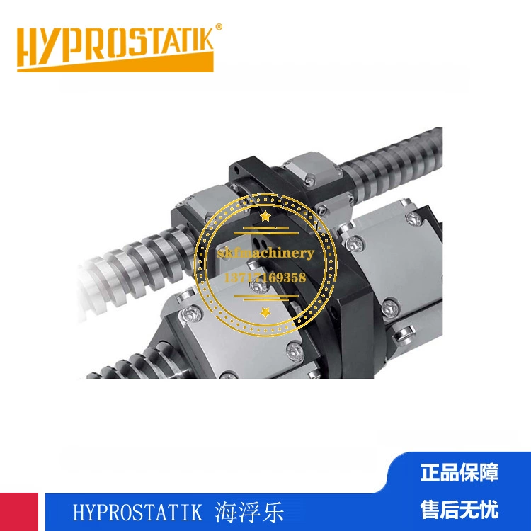 Немецкий контроллер потока HYPROSTATIK