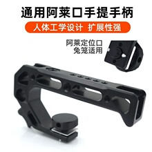 ���C��ѥ�ӿڔUչ���R���� ֧���ձ� ��ѥ�ֱ��ͽǶ�ҕ�l�Ĕz15MM