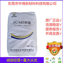 ԭSԭPC/ABSɽ|ASh WY-A240עܸӸߏȟouȼ