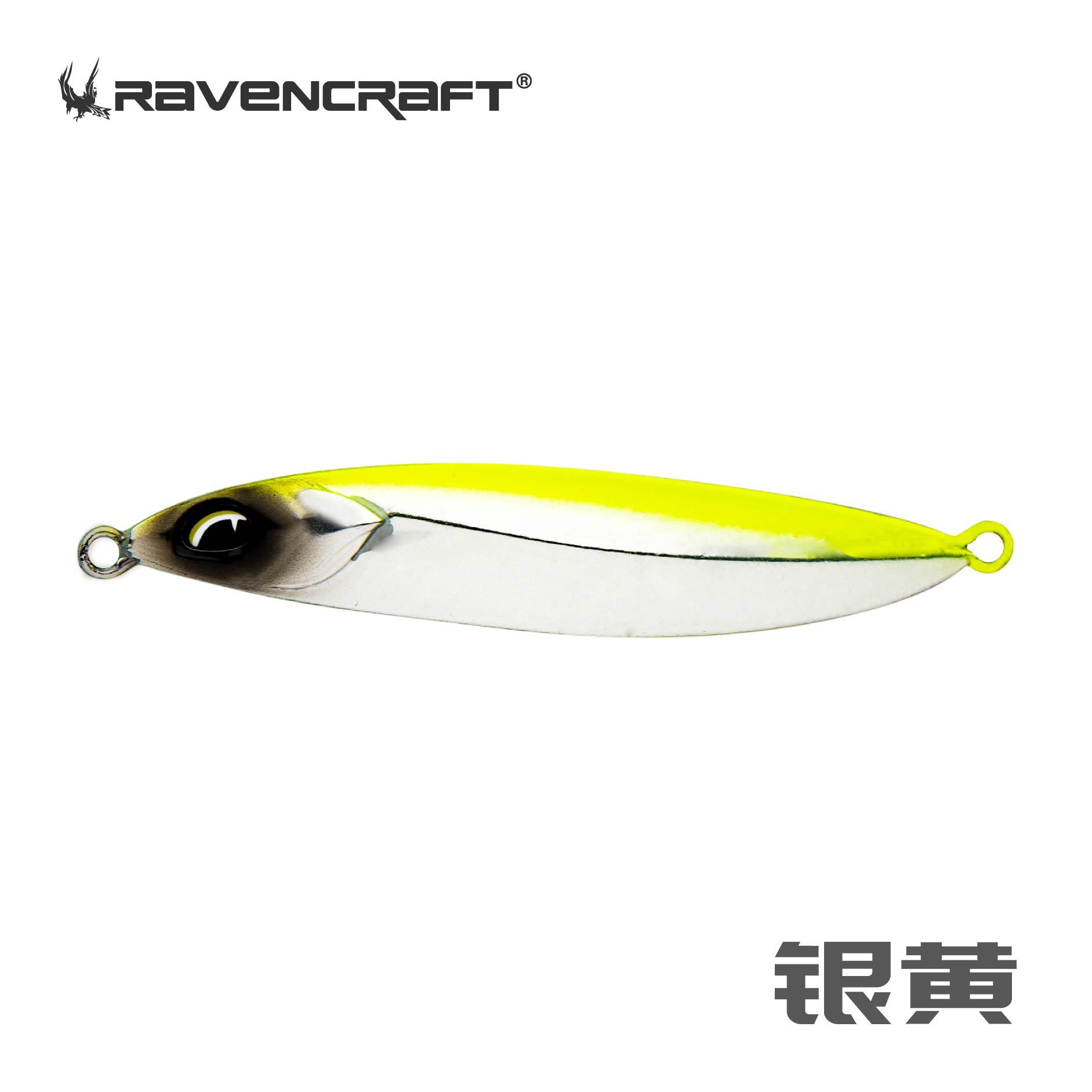 Flutter Jigging Spoon Fishing Lure Spinner Baits Fresh Water Bass Swimbait Tackle Gear