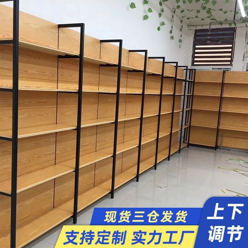 スーパーマーケットの棚の多層は多機能の5階の商店の軽食店の両面の片面の組み合わせの商場の中島を調節することができます。|undefined