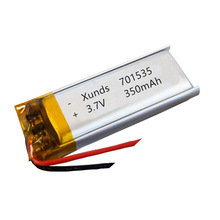 ƷӖ늄ˢcxP3.7V 350mAh 늳701535