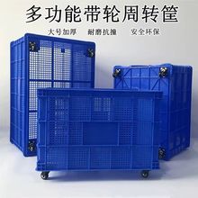 ̖DbfüӺ񳬺LΎ݆̖ռ{