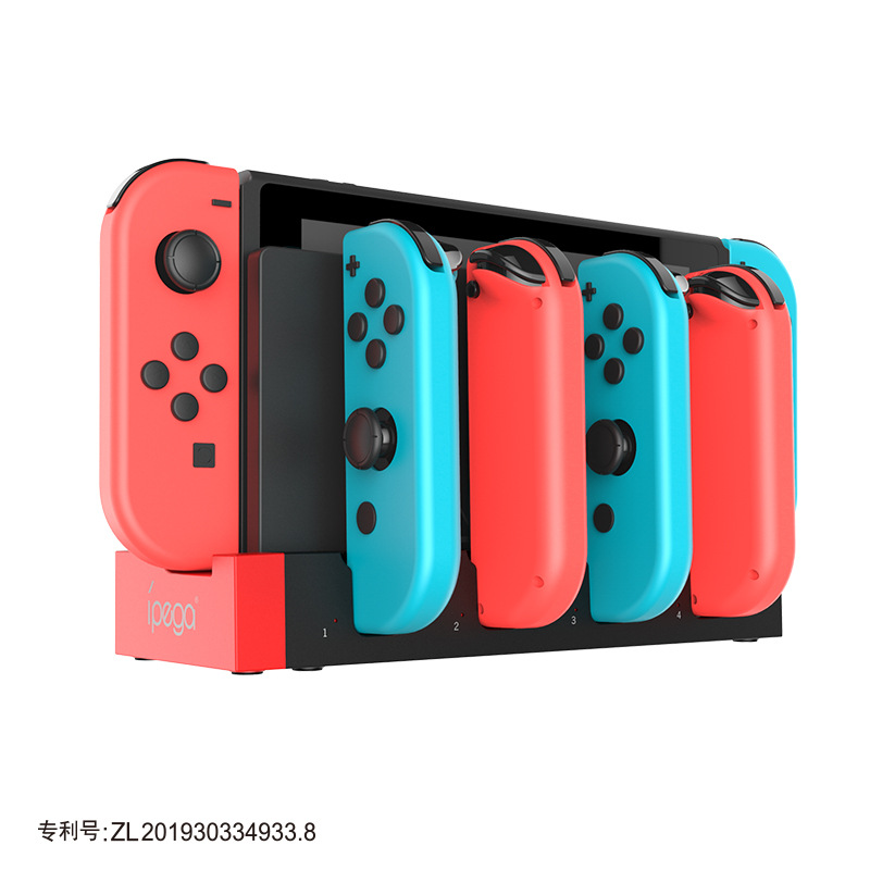 Switch左右手柄充電座joycon左右手柄充電底座NS手柄四合一座充