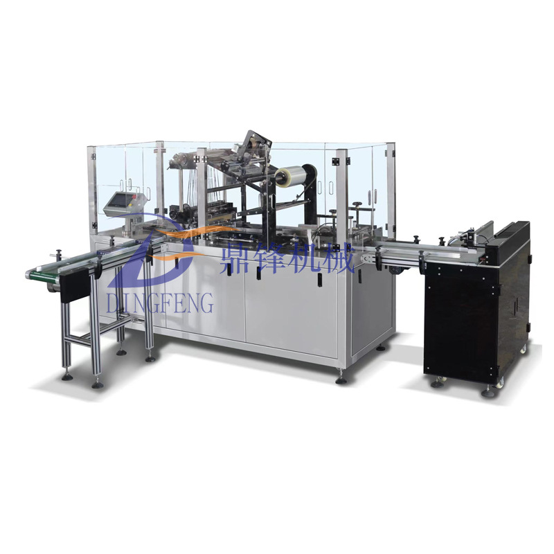 平推三维包装机/ 集合式透明膜包装机/自动包装机/香烟自动包装机