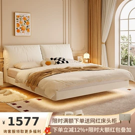 皮艺床;皮艺沙发;布艺沙发