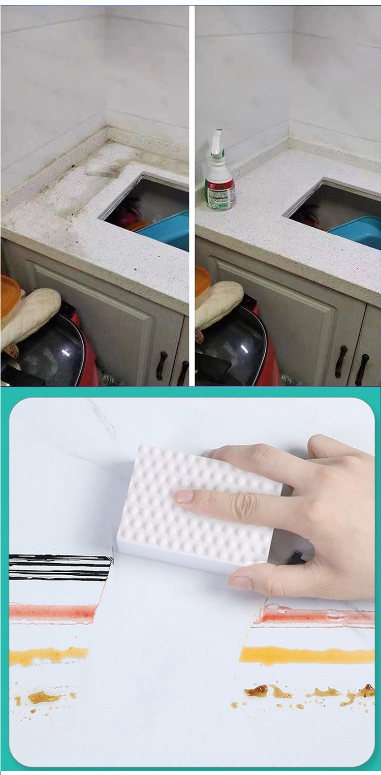 金冠店纳米海绵擦详情页最新_05