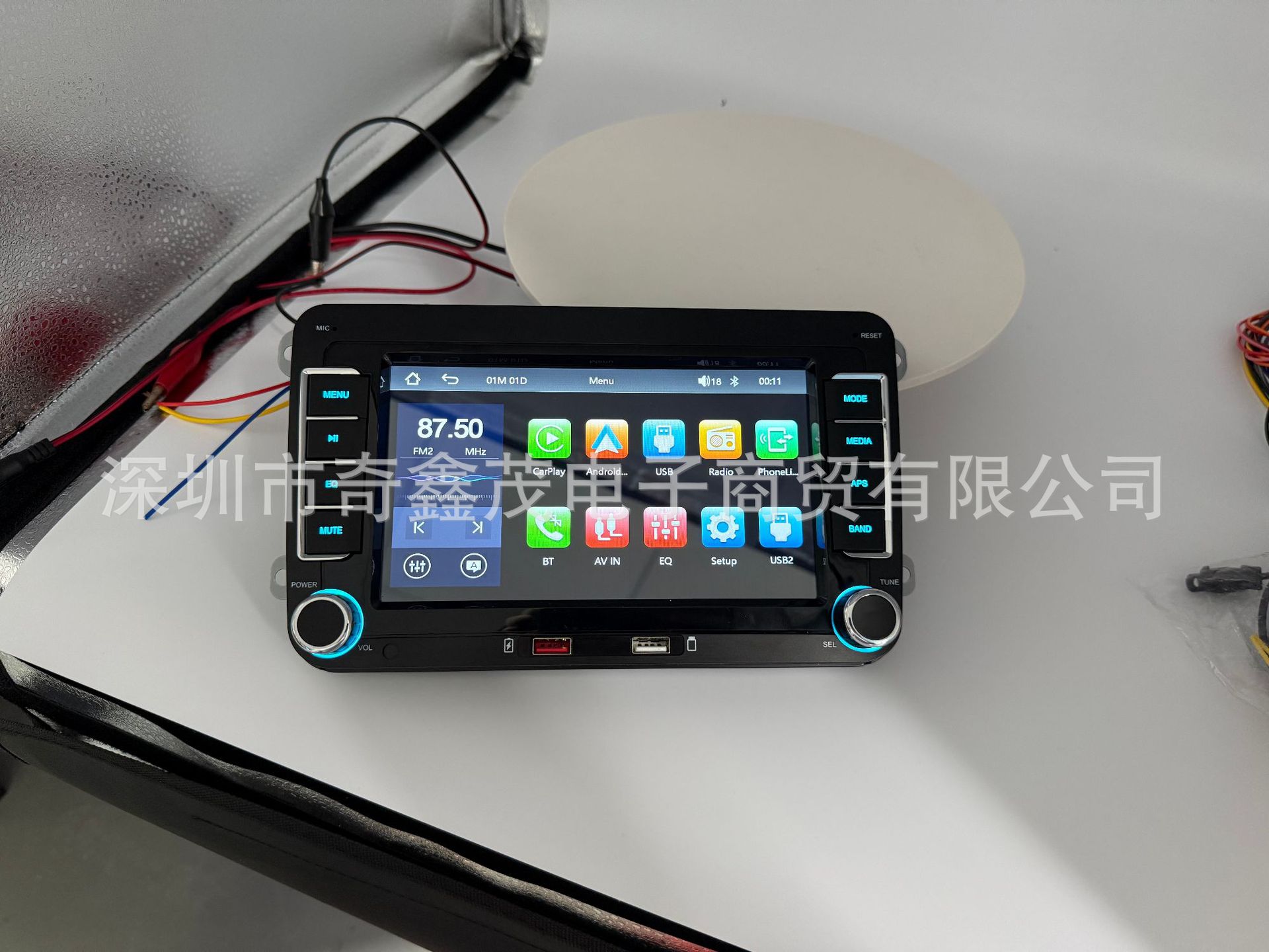 Cross-border bestseller Volkswagen 7inch wireless carplay car central control navigation HD large screen Bluetooth car MP