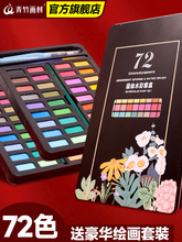 ������wˮ��������b��ͯˮ�����ȫ��72ɫ���g��ˮ����Ϲ��w36