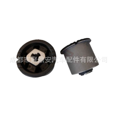 Suitable for Rear axle