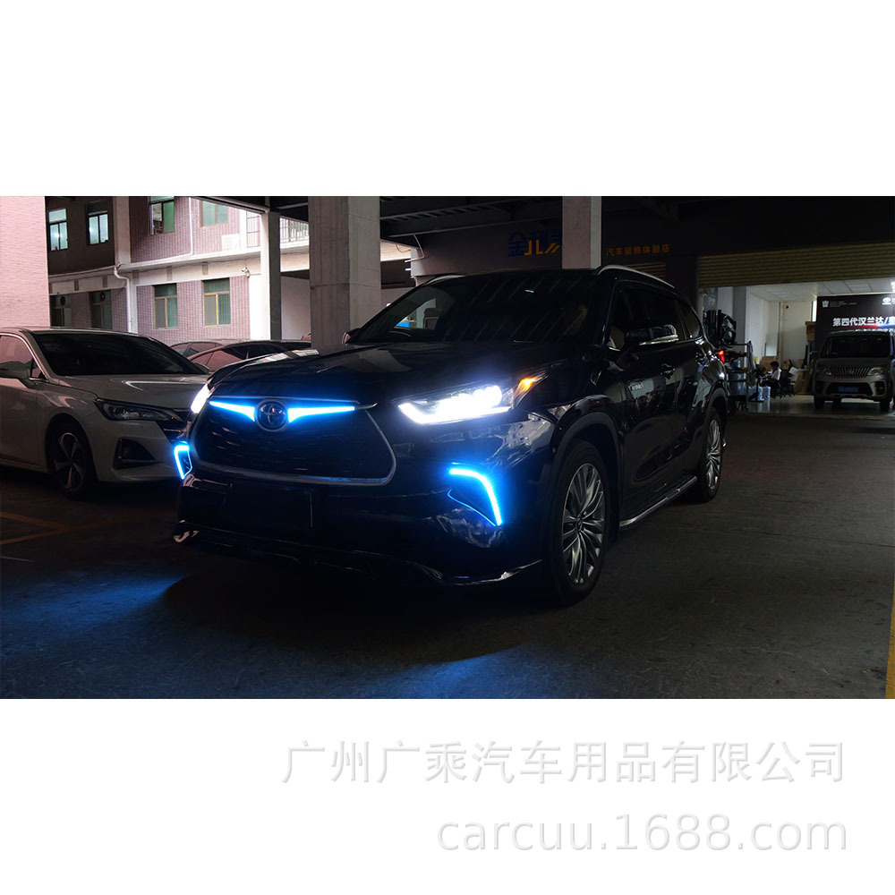 Lámpara de viaje diurna especial para 20 - 24 años de Toyota Highlander