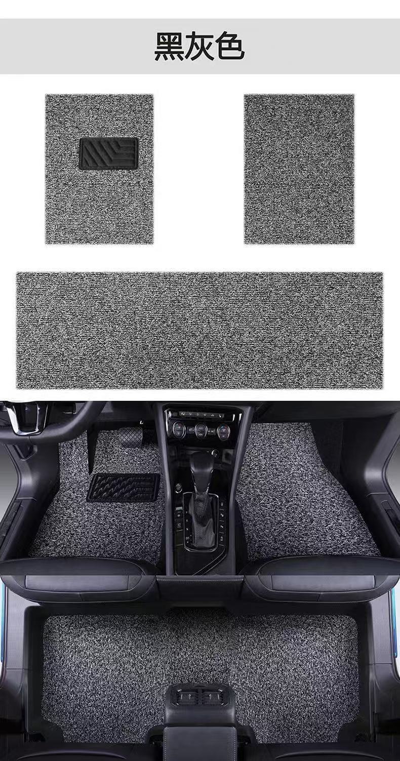 General Motors coil carpet mats are easy to clean, can be cut to size, and are suitable for all seasons. This is a single-piece, waterproof car mat designed for the driver's seat