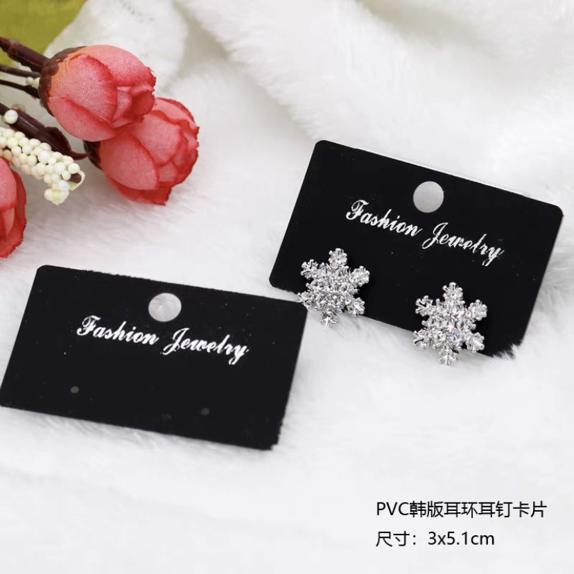 3*5cm黑色挂钩耳环卡塑料包装卡纸PVC弯钩卡片耳钉挂牌可做LOGO