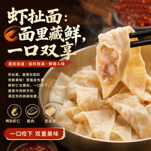 ����֮ζ�r�����r�������������Cʳ���ك����Ʒ������c����