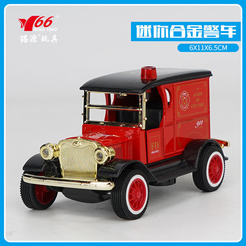 MY66-Q5274-Q 버전 소방박스 [FD]