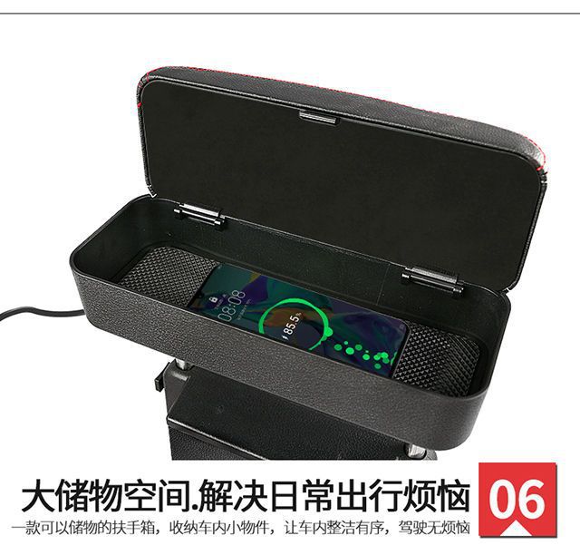 Car Seat Gap Storage Box Multifunctional Car Wireless Charging Armrest Box