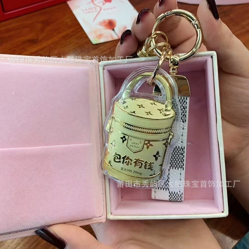 足金999黄金包你有钱水桶包挂件包治百病手机链包包挂件爆款 批发|undefined
