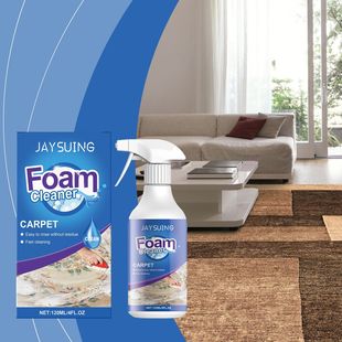 Jaysuing Carpet Foam Cleaner Cleaning Carpet Fabric Products Stubborn Stains Foam Cleaner