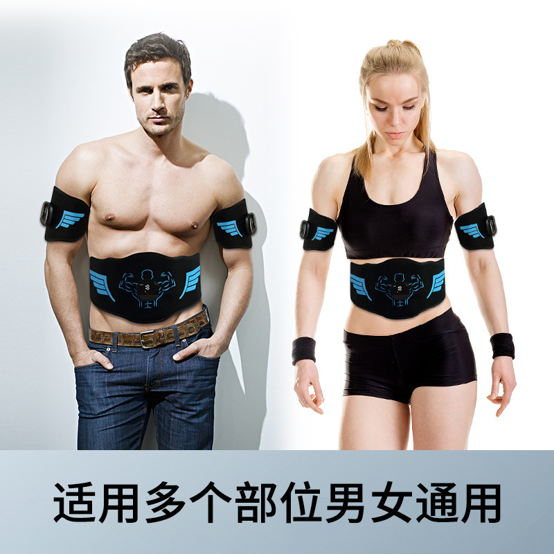 カロリーマッサージベルト腹筋家庭用怠け者トレーニング筋肉トレーニング脂肪健康腹器健康腹器器|undefined