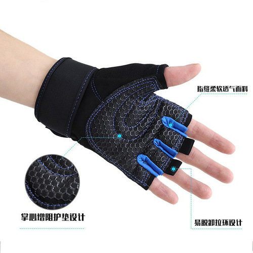 Gym Half Finger Gloves for Men and Women, Protective, Non-slip Wrist Wraps, Barbell Cycling Sports Equipment Training Gloves, Foreign Trade and Cross-border