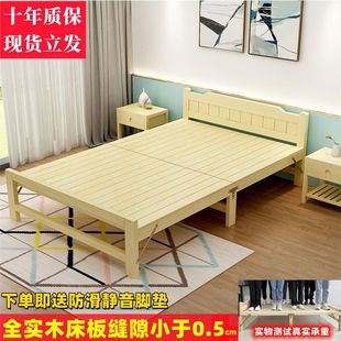 Folding Bed Sheets Single Bed Adult Home Double Bed Companion Nap Bed Nap Simple Economical Hard Board Zhao