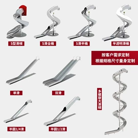 组合滑梯;大型户外游乐;打击类乐器