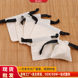 �������ڴ��q�����S�������ִ����\�Ҳ�����������ִ��ռ{����