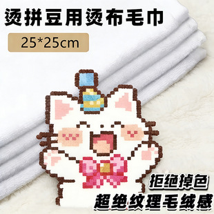 �Cƴ����ë���ֹ�diy��ɫ�����Ǽ��Ƶ��̽�logo�׷������l