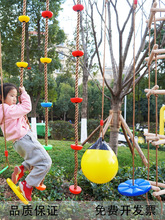 �׃��@���������ݑҵ���ǧ�нyӖ�����ă�ͯ�w�������е�Ғ��K��