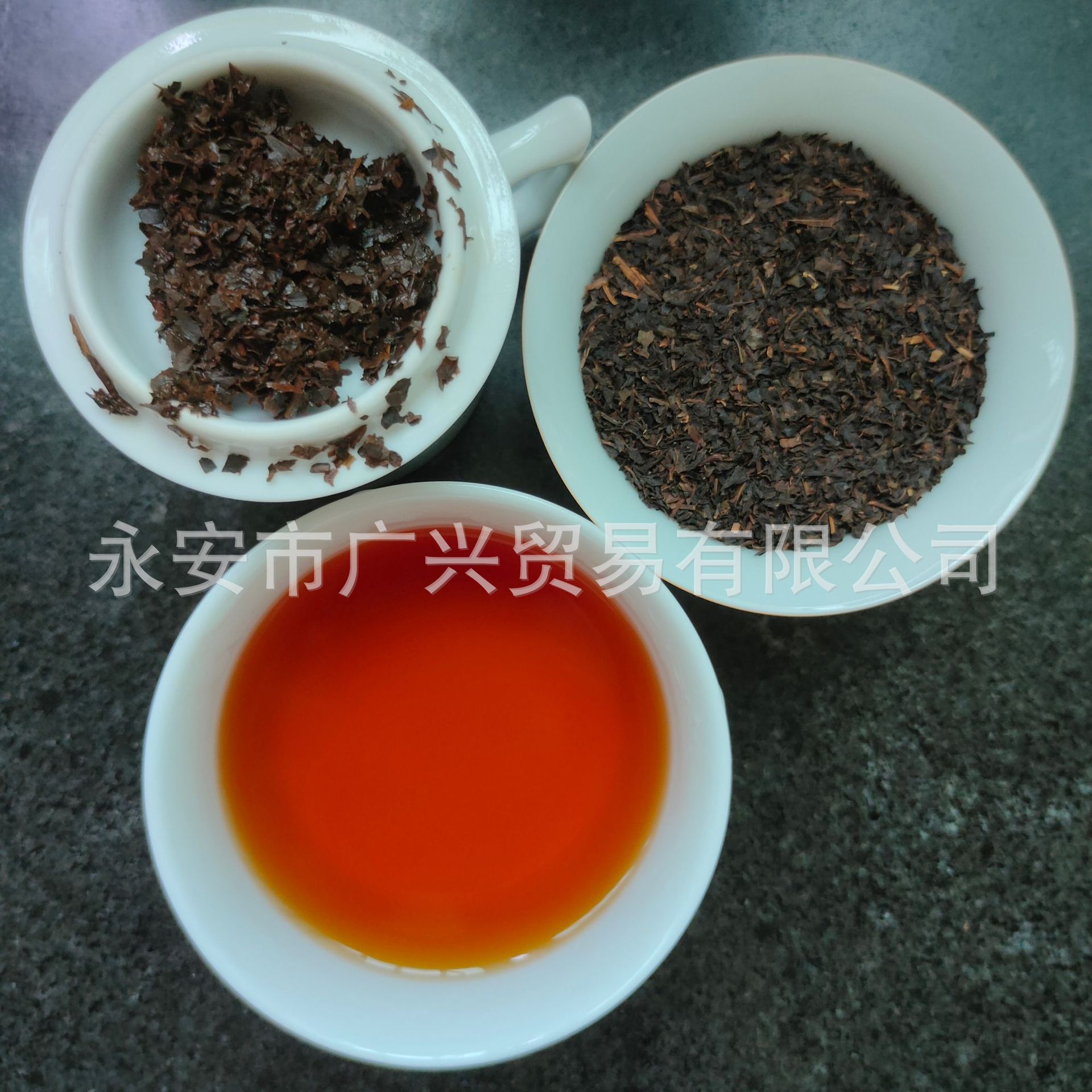 Vietnamese black tea PS1 Red Crimdiac Tea Park Black Tea Vietnamese…