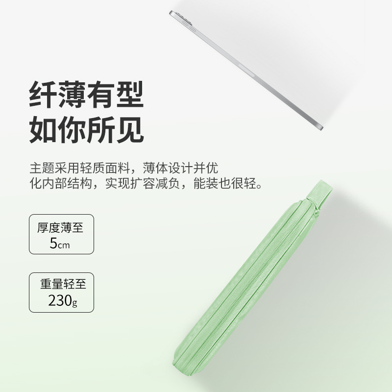 Biyoumei Tablet PC Adecuado para Apple Computer IPad Funda protectora para ipad de 12,9 pulgadas Bolsa de revestimiento portátil