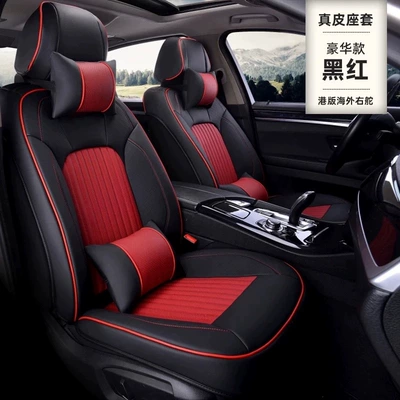 Modelə uyğun (Original) oturacaq örtükləri – Seat Cushion Cross-Border Supply - hk-versionoverseasright-hand-drive-deluxe-version-black-and-red-five-seats-nappa-leather-full-surround-of-front-and-rear-rows