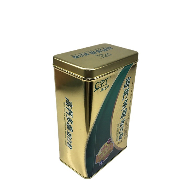 代餐粉马口铁罐厂家 金属蛋白粉包装罐 儿童成长配方羊奶粉铁盒