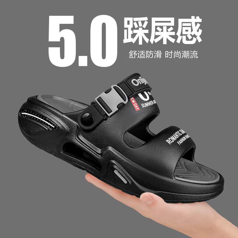 Pantuflas hombre verano 2025 nuevo estilo casual ligero suela gruesa pisando mierda