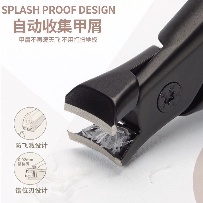 Büyük açılımlı tırnak makası seti, sıçrama önleyici büyük tırnak makası, tek tırnak makası, kalın tırnaklı ve sert tırnaklı yaşlılar için özel