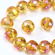 ����ѷ���� ˮ������ɢ��6-10MM diy��Ʒ����������50-150��