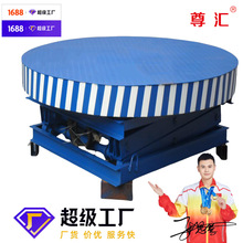 ���D��̨��܇���Dչ̨늄�Һ���������D̨��܇�D�P�������D��̨