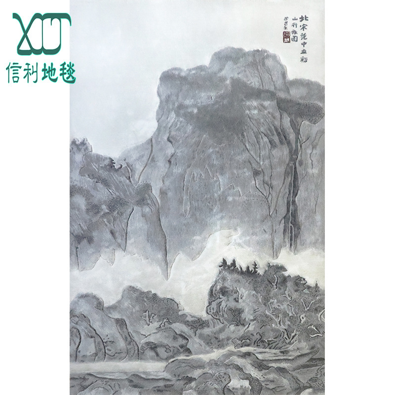 Pure Wool Tapestry Customized Chinese Style Living Room Study Bedroom Landscape Painting Drama Character Portrait Hand Carved Tapestry