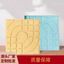 ����Ӱ��������u���m�u�V���u���е��u�h����ɫ�uˮ�ಽ�����ִu