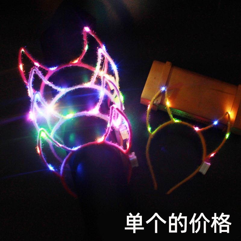 Concierto barra de luz azul barra de luz de plata al por mayor luz de estrella luminosa barra de luz personalizada accesorios de apoyo para la fiesta