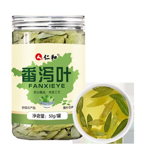 �ʺ� ���a�~ 50g/��