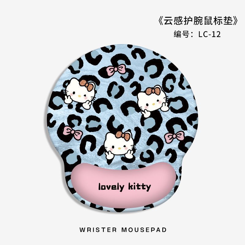 hellokitty鼠标垫女生高颜值防滑护腕垫粉色kitty办公桌面手托